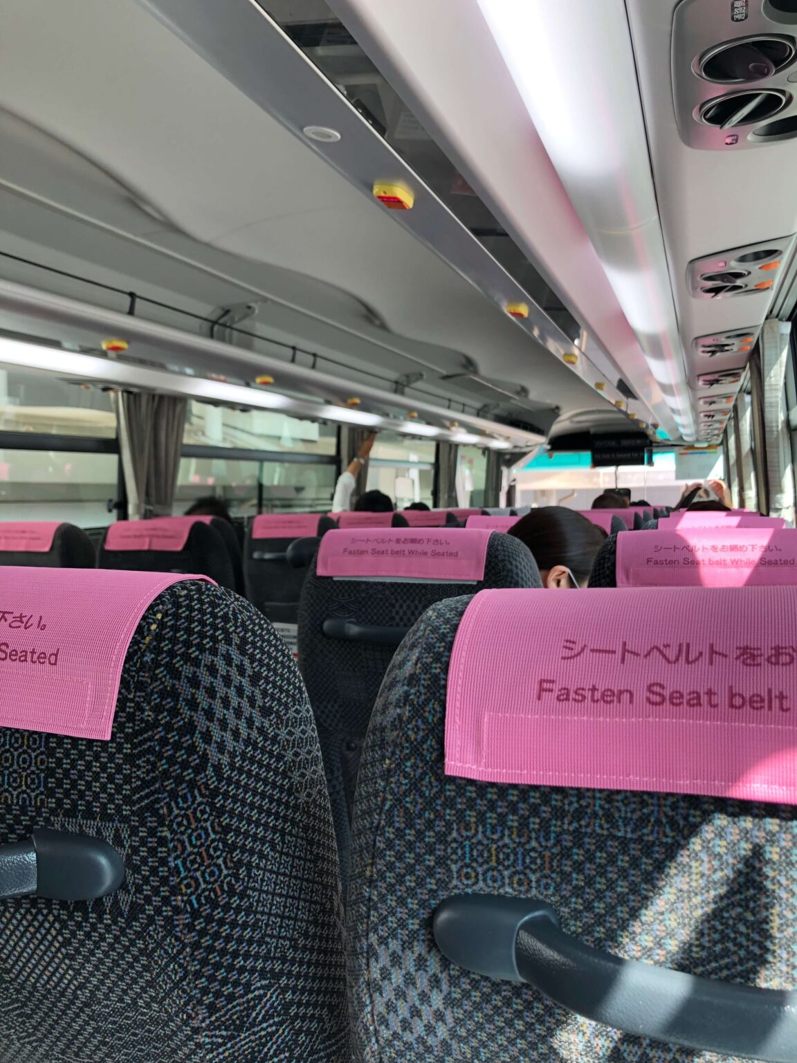 たまプラーザ駅－羽田空港のリムジンバスに乗る｜つなよしブログ